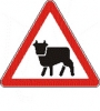 Предупреждающие знаки.Перегон скота