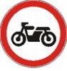 Запрещающие знаки.Движение мотоциклов запрещено