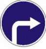 4.1.2 "Движение направо"   ― Дорожные знаки
