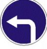 4.1.3 "Движение налево"    ― Дорожные знаки