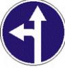 4.1.5 "Движение прямо или налево"   ― Дорожные знаки